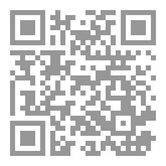 Qr Code رواية مخيم الرعب