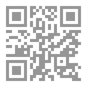 Qr Code الثعالبي نثر المنظوم