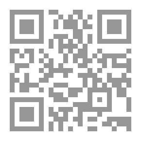 Qr Code نظام الارتباط والربط في تركيب الجملة العربية