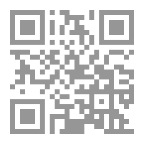 Qr Code ماهية القلب