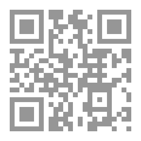 Qr Code ضوابط المعرفة وأصول الاستدلال والمناظرة لـ عبد الرحمن حسن جنبكة الميداني