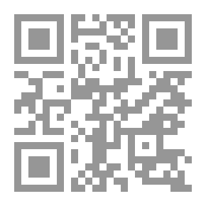 Qr Code اليسافيتا باغريانا : قصائد مختارة