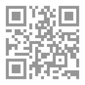 Qr Code LA PHILOSOPHIE CLAUDICANTE: Humanisme Tragique Et Joie De La Finitude
