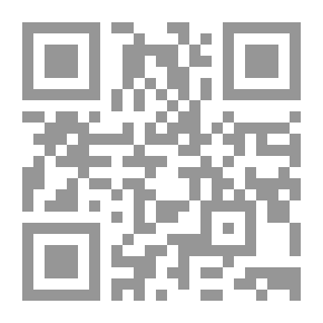 Qr Code غسل الأموال من منظور قانوني واقتصادي وإداري
