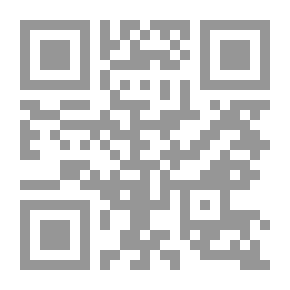 Qr Code سلسلة صبيان وبنات