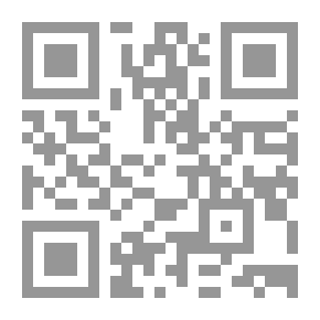Qr Code موسوعة الزخارف