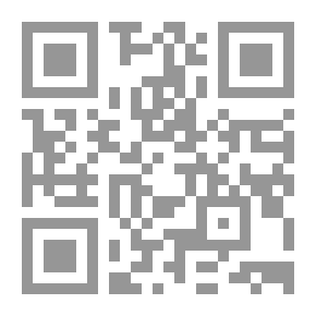 Qr Code The Ancien Régime