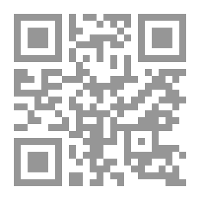 Qr Code The Jurists Of Darkness Salim Barakat