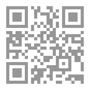 Qr Code المكتبة المدرسية (سلسلة فن المكتبات؛ 3)