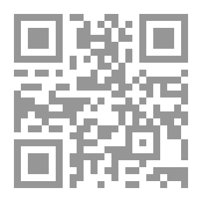 Qr Code مماليك مصر والشام (نقودهم - نقوشهم - مسكوكاتهم - ألقابهم - سلاطينهم)