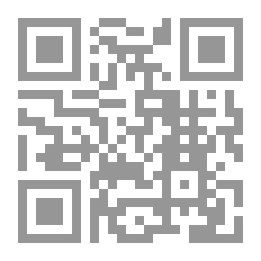 Qr Code واقع الأمن الغذائي العربي ومستقبله