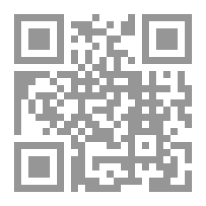 Qr Code Exhuming Delirium From The History Of Jerji Zaidan