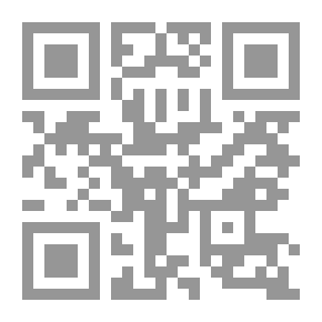 Qr Code أبطال على شاطئ البحيرة - الجزء الثاني