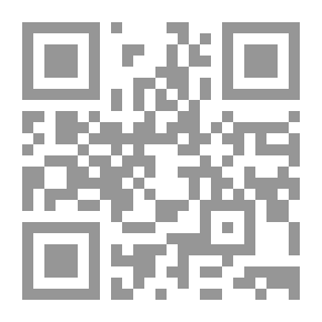 Qr Code Social Work And Women - Reading In Arab And Lebanese Studies Part 1