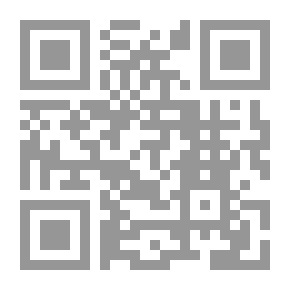 Qr Code مملكة الابواب المسيحية وزمن العنج