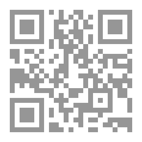 Qr Code الجرائم المعلوماتية ` جرائم الحاسب الآلى والإنترنت فى مصر والدول العربية `