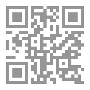 Qr Code كردستان في العهد العثماني في النصف الأول من القرن التاسع عشر