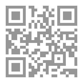 Qr Code Explanation Of Sahih Muslim -