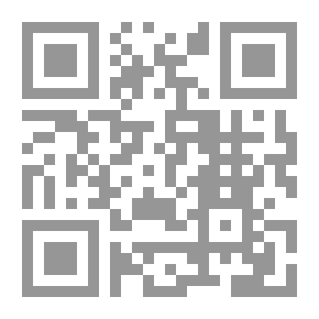 Qr Code ولادة الأشباح