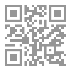 Qr Code مصنف ابن أبي شيبة - الجزء الخامس