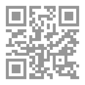 Qr Code الفروق بين عقيدة السلف وعقيدة المرجئة في الإيمان