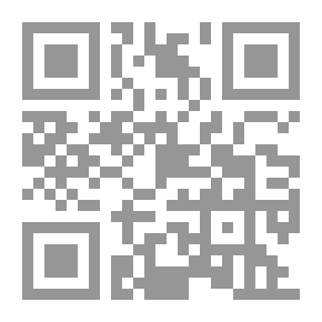 Qr Code This Is An Ahmadiyya Holiday, Attended By Yusufiya, Shining As A Qayyumiyyah, And As A Pilgrim.