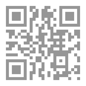 Qr Code قانون العمل اللبناني والقوانين والمراسيم الأساسية