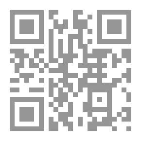Qr Code تعديل السلوك