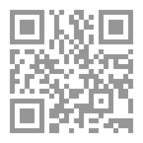 Qr Code الطوفان (...، مررت بها كما تطلبتني )