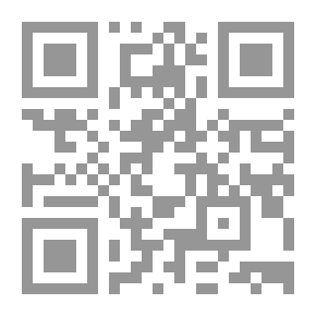 Qr Code مختصر الطحاوي
