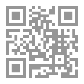 Qr Code تفاحة في اليوم