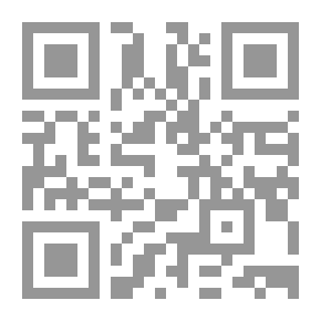 Qr Code أساسيات في علم النفس التربوي