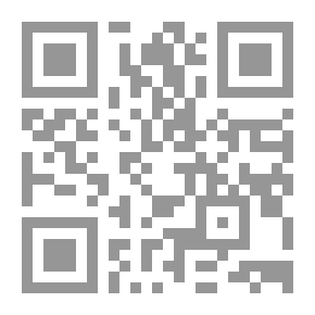 Qr Code Termux Basics For Arabic