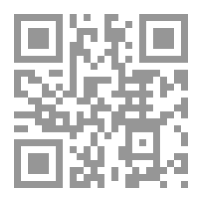 Qr Code الحق المر 6