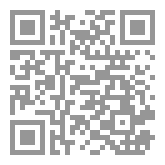 Qr Code وتغيرت
