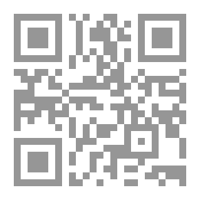 Qr Code جواهر التعليمات في حل وفك معاني ومباني التقريظات