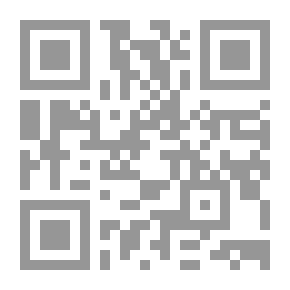 Qr Code مشروع السد العالي
