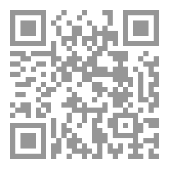 Qr Code بًدٍآء آلَقُلَبً بًآلَحًبً