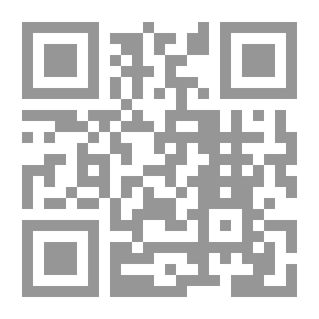 Qr Code هؤلاء هم الإخوان المسلمون: الشجرة الطيبة `دعوة الإخوان المسلمين`.. ماذا قدمت لمصر والعرب والمسلمين (الجزء الأول: الفترة من 1928 إلى 1954م)