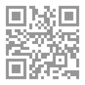 Qr Code سلسلة كتب إسلامية مبسطة، أنا مسلم: الصلاة، أركان الإسلام الخمسة (2) الركن الثاني من أركان الإسلام