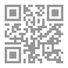 Qr Code Light And Illumination