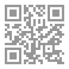 Qr Code تحرير اصول لاوقليدس