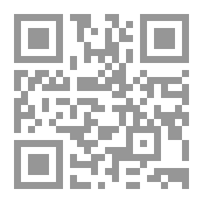 Qr Code رحلة استكشافية همفري كلنكر