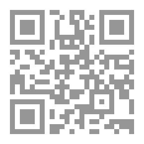 Qr Code Reasons For The Bliss Of The Grave