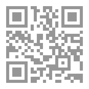 Qr Code فتاوى المرأة المسلمة