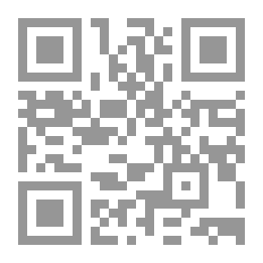 Qr Code البحث عن كوكب، هايكو خيال علمي (سلسلة الشعر العربي المعاصر؛ 42)