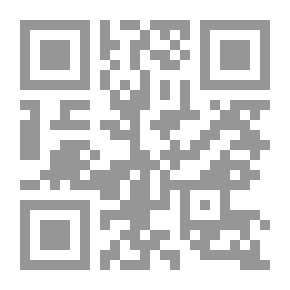 Qr Code المحلى بالآثار 1/12 - لونان