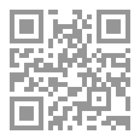 Qr Code الرحيق المختوم AR - RAHEEQ AL - MAKHTOUM