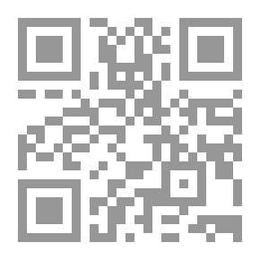 Qr Code حب امرأة طيبة