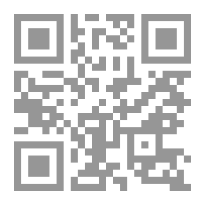 Qr Code Yön lapsi